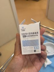 -上海首尔丽格医疗美容医院