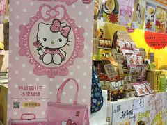-香港会议展览中心演讲厅
