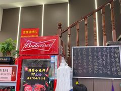 -五谷屯私房菜·始于2005(中山陵童卫路店)