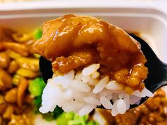 宫保鸡丁饭-和合谷(建外中海店)