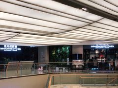 -G+KITCHEN(龙湖狮山天街店)