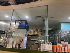 -八十八粉儿(尚都店)