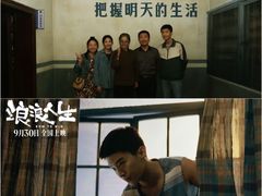 -武商摩尔影城(国广IMAX激光店)