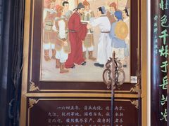 -杭州张苍水先生祠