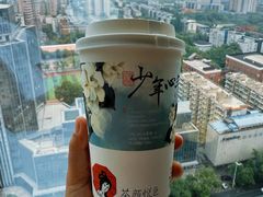 -长沙运达喜来登酒店