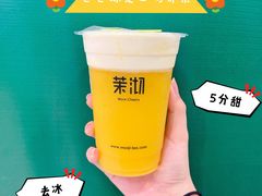 芒芒绿芝士玛奇朵-茉沏(光启城店)