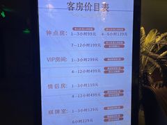 -丽池宫韩式汗蒸会馆(华灯坊店)