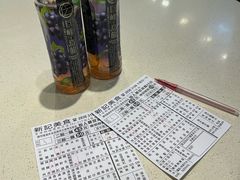 -新记车仔面