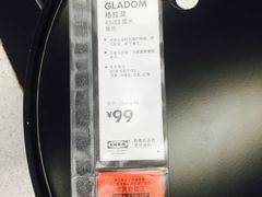 -宜家家居(西安未央商场店)