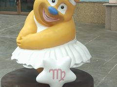 -嘉峪关方特欢乐世界