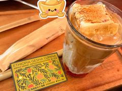 -Peet's 皮爷咖啡(东湖路手作店)