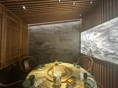 -锦府盐帮·李宅(领展购物广场中关村店)