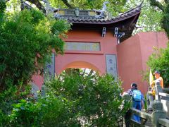 -南北湖风景区