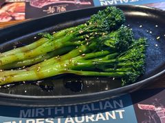 -曼乐辰餐厅(中庚漫游城店)