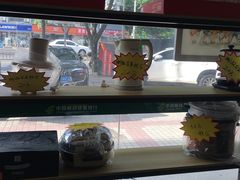 -凤城河风景区