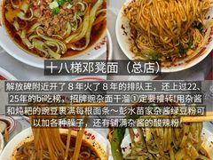 -观音桥步行街
