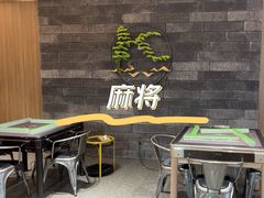 -悠然爱空间高尔夫温泉别墅轰趴馆(思念果岭店)