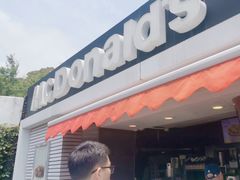 -麦当劳(海洋公园店)