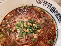 -节节香.成都非遗肥肠粉(总店)