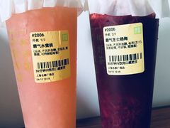-奈雪的茶(中海环宇荟店)