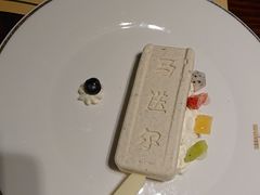 -马迭尔德式西餐精酿啤酒屋(中央大街店)