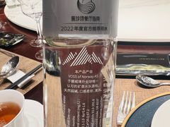 -泉客厅LAPUTA·天空之城