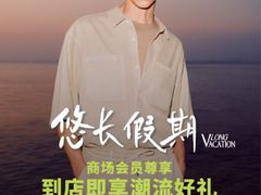 -万达广场(大明宫店)