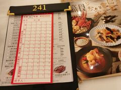 -美心皇宫(沙田大会堂店)