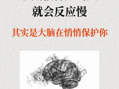-德瑞姆心理咨询旗舰店