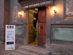 -中华圣公会教堂旧址