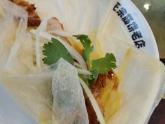 -方圆正宗筋饼老店