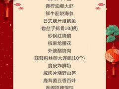 -香阁餐厅·常州菜·常州菜代表品牌(新北奥体店)