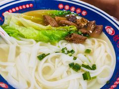 -银记肠粉店(北京路店)