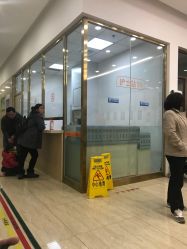 -大连市妇女儿童医疗中心