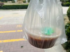 -程记甫胡辣汤(总店)