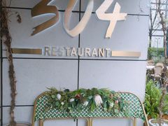 门面-304/BRUNCHRESTAURANT