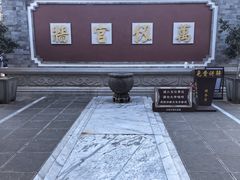 -大理文庙(大理古城)