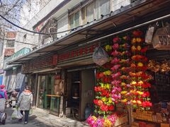 -徐建萍汤包(热河南路店)