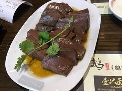 鹅血-壹只卤鹅(华润万家店)