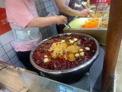 -三兄弟高炉烧饼