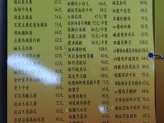 -师傅仔美食(东华老店)