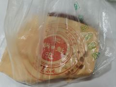 -王记老幺肥肠粉