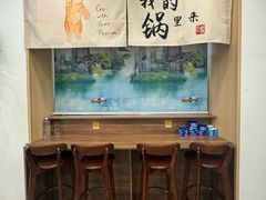 -陈老斯的店(南京大学店)