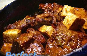 Special Catfish Hot Pot