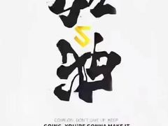 -辣瓦·江西爆炒馆子