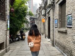 -苏家巷36号公馆