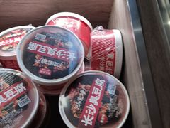 -黑色经典臭豆腐·湖南特产(潇湘文化店)