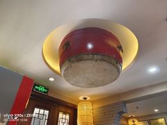 -蓝田九大碗民俗食府(蓝田店)