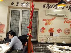 大堂-灶座小锅烀饼·铁锅炖(道里店)