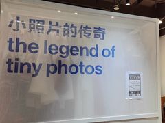-天真蓝照相馆(龙岗万科里店)